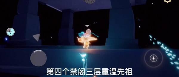 光遇手游最新爆料,神秘新区域揭秘，探索未知冒险之旅