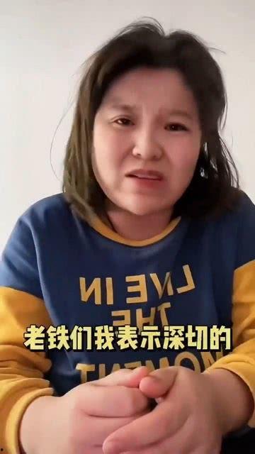 吃瓜网红兄妹事件真相是真的吗,真相揭秘，还原事件始末
