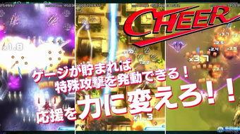 雷电5最新爆料视频下载,揭秘游戏画面与玩法革新，带你领略极致视觉盛宴